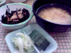 Miso soup, pickles, seaweed and soy bean
